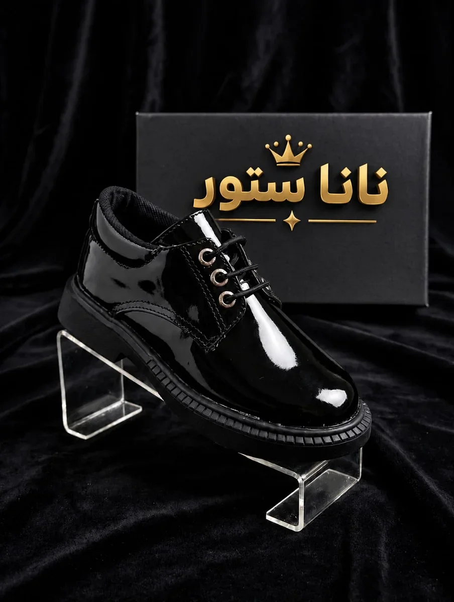 جزمه رباط  - مصغر 2