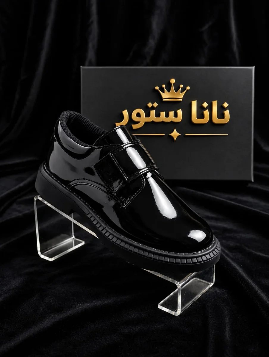 جزمه بالزقه - صورة 1