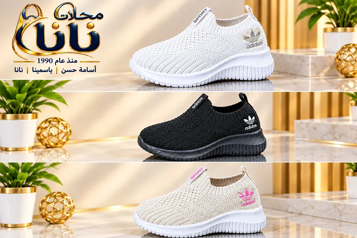 اسكتشر كوتش اطفالي ساده
